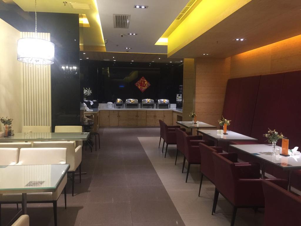 فندق جينجيانج إن تيانجين زيانيانج رود المظهر الخارجي الصورة